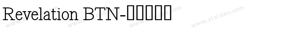 Revelation BTN字体转换